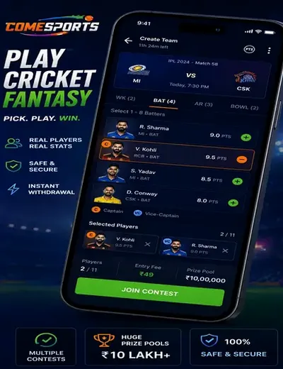 BLACKKING786 (black king 786) fantasy cricket & matchday visual 2