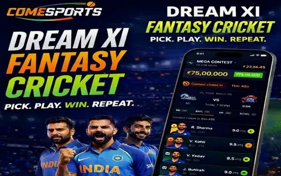 Gujarat vs Rajasthan on BLACKKING786